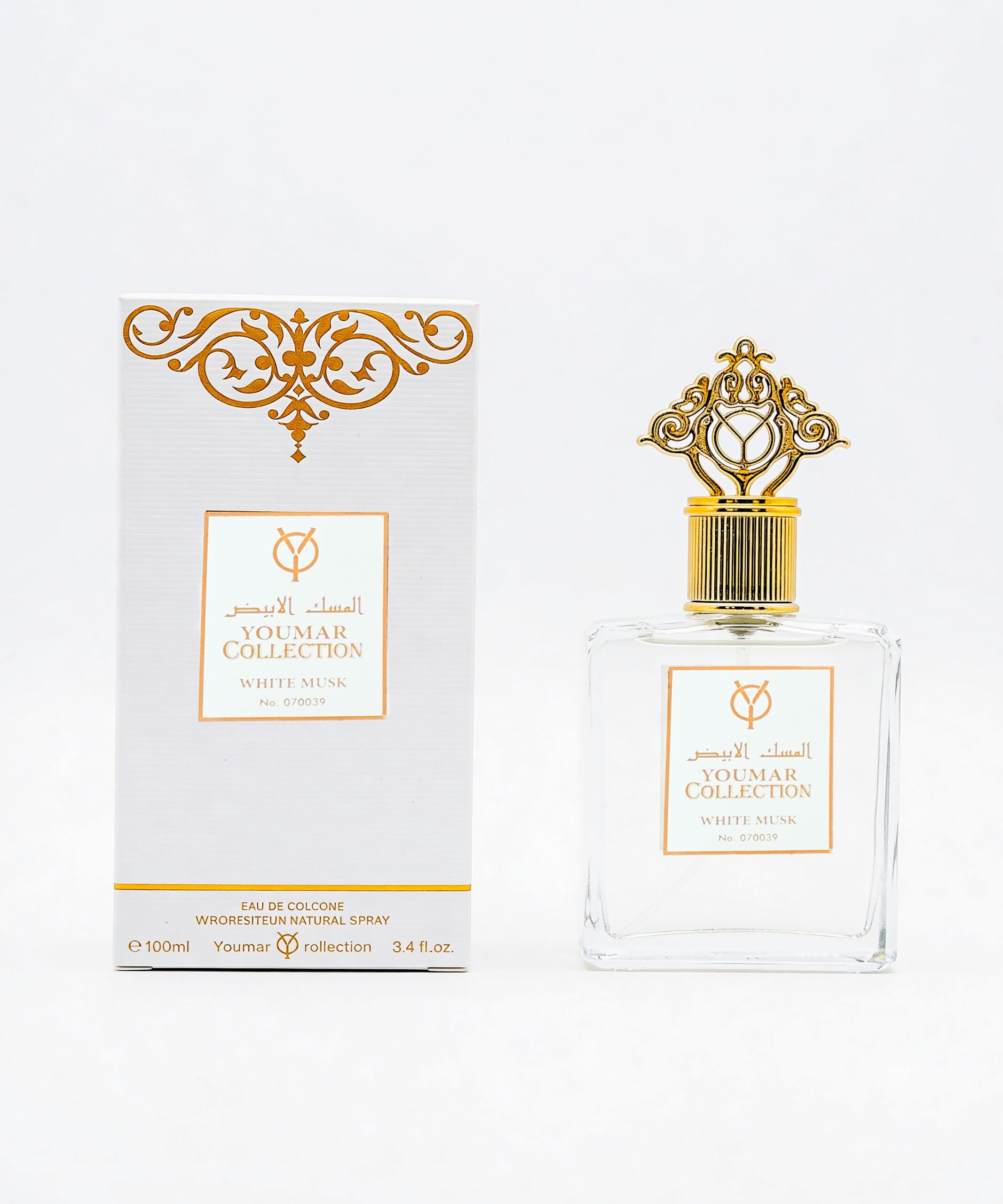 Youmar white musk perfume for unisex - 100 ml