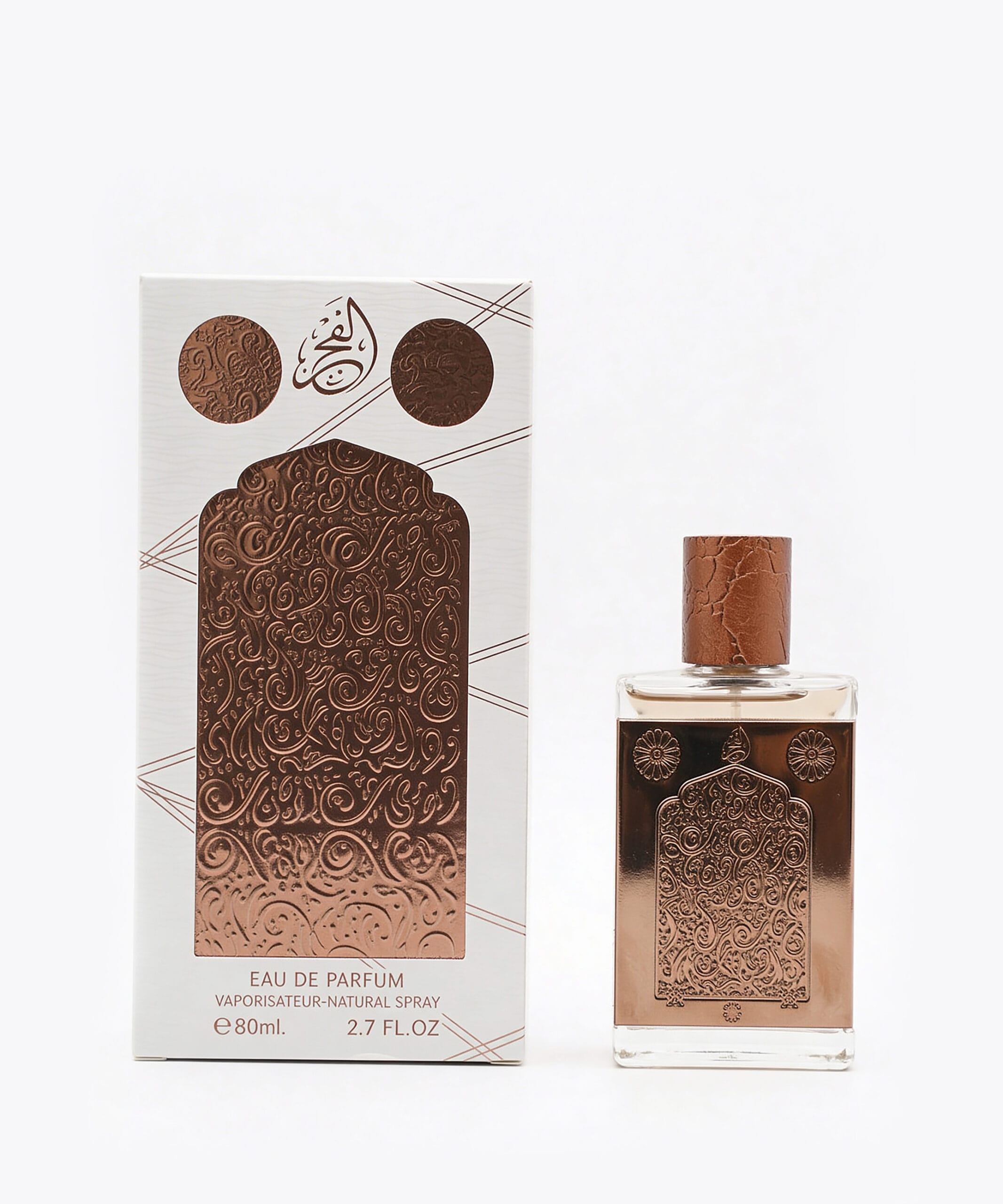 Bodoor 220926 Alfajr Women's Perfume -80 ml