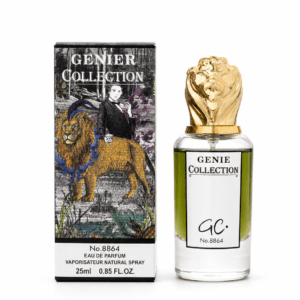عطر "يومار كولكشن" رقم 8864