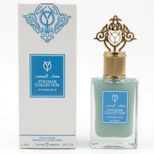 عطر مسك البودر من مجموعة يومار كولكشن (Youmar Collection).